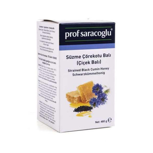 Strained Black Cumin Honey - 460 g