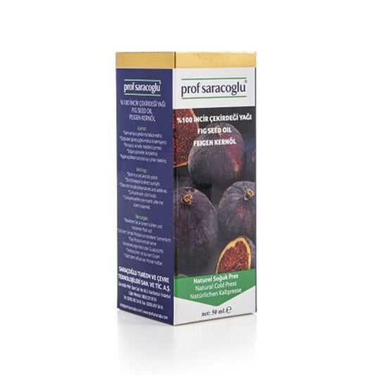 Fig Seed Oil - 50 ml